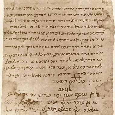 Original letter of Abraham, the son of Maimonides found in the Cairo genizah.