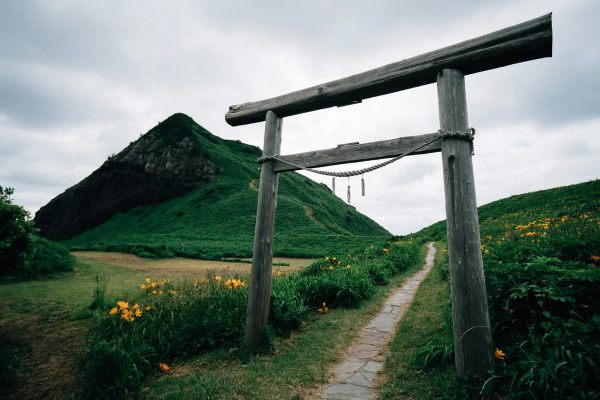 Sado Island, Japan. 