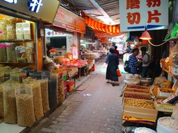 Qingping Market Guangzhou